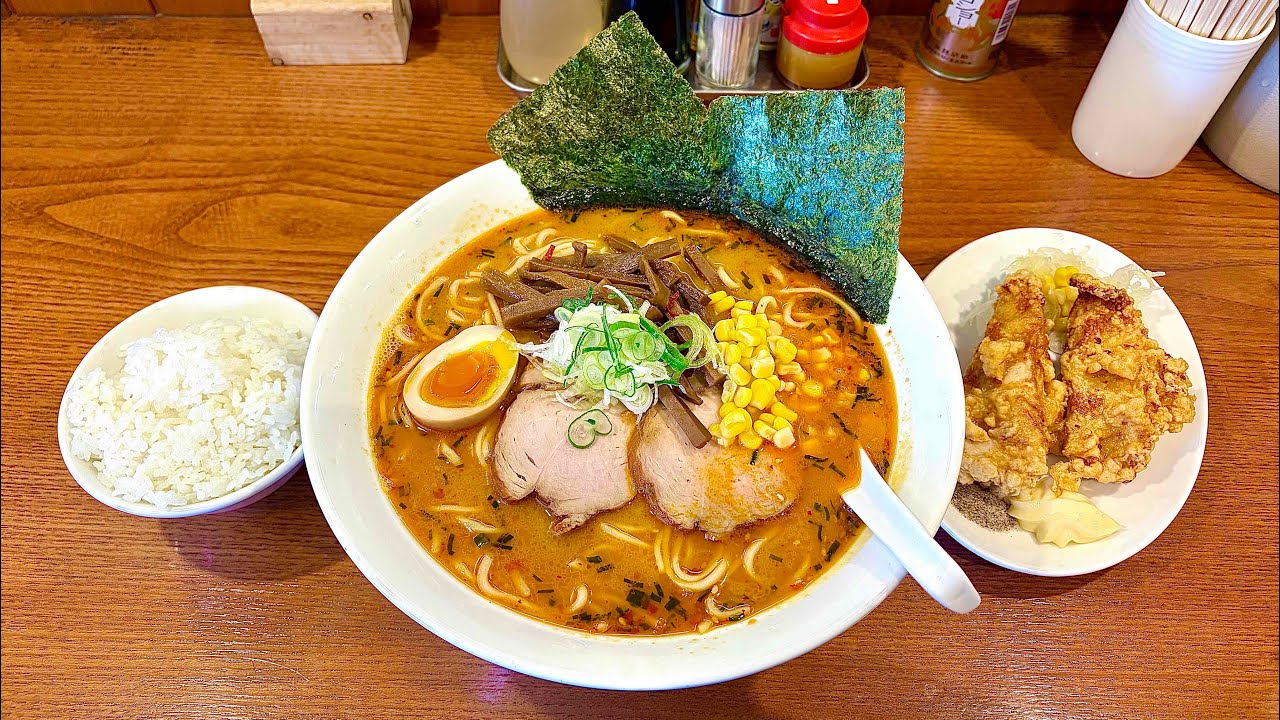 【岐阜デカ盛り】ピリ辛味噌らーめん大盛り・からあげ2個セット・ライス/らーめんやすや【岐阜県各務原市鵜沼三ツ池町】