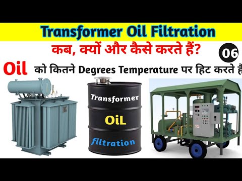 7.5 kl transformer oil filtration services