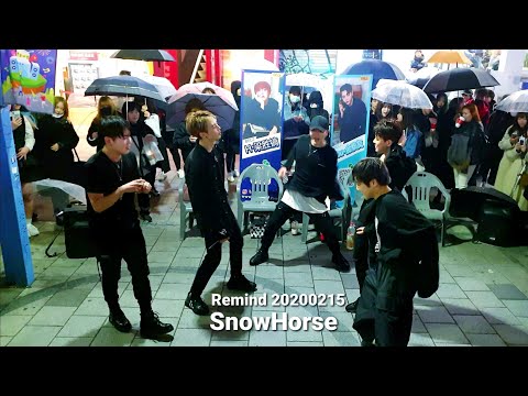20200215_Remind☔🥰《Because_자투리모음》#Because(#비커즈)@KingdomS(#킹덤즈) 홍대버스킹 #SnowHorse