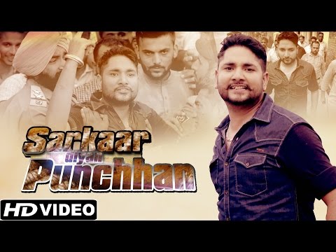Sarkaar Diyan Punchhan