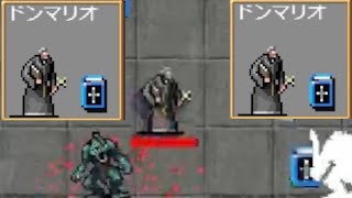 Vampirie Survivors ドンマリオ編