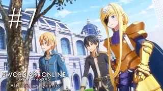 【SAO GameStory】Episode #7《AL》