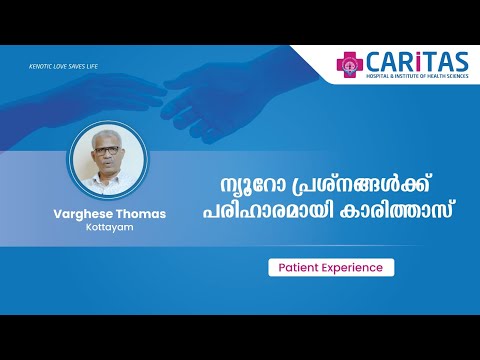 Caritas as a solution to neurological problems