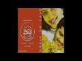 Veedhi Movie II Cheliya Cheliya Song II Sharwanand II Gopika II Anup Rubens II Anand Dorairaj