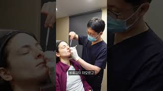 스컬트라 성형 시술