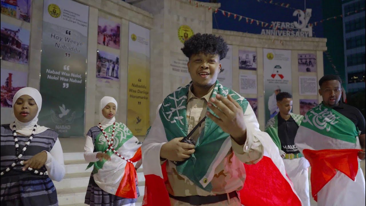 AMIIN YARE - HEES SOMALILAND - OFFICIAL MUSIC VIDEO 2026