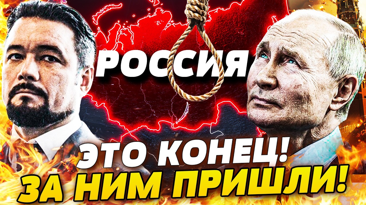 💥ТОЛЬКО ЧТО! РВОНУЛО В ЦЕНТРЕ МОСКВЫ! СТРАШНЫЙ ВЗРЫВ: УКРАИНА СДЕЛАЛА ЭТО! П?