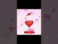 S Love P Love Calculate S Name Lover Status S And P Name Status
