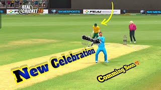 New Gun Celebration 🎉  | 𝘽𝙞𝙜 𝙈𝙚𝙜𝙖 𝙐𝙥𝙙𝙖𝙩𝙚 𝙍𝙚𝙡𝙚𝙖𝙨𝙚 𝘿𝙖𝙩𝙚 😍 | Real Cricket 24