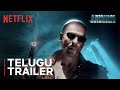 Jawan Official Telugu Trailer Shah Rukh Khan Vijay Sethupathi Nayanthara Deepika Padukone