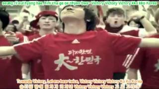 Super Junior - Victory Korea [Eng Sub|Rom|Hangul]