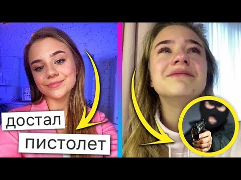 НАПАДЕНИЕ НА КАТЮ АДУШКИНУ 😰 / ЧТО СЛУЧИЛОСЬ? / XO NEWS