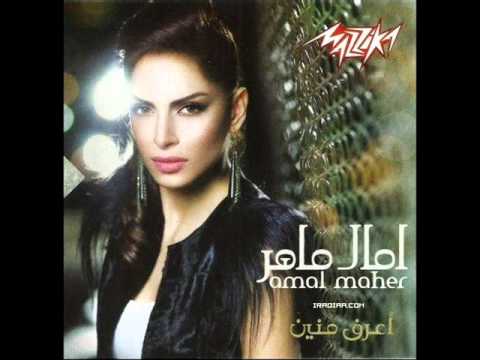 04   Ana Bardo El Asl