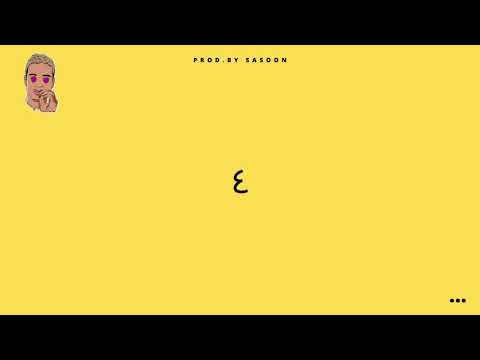 [FREE] PLK Type Beat - "F12 BERLINETTA" | Trap Type Beat 2020