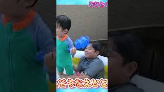 【爆笑】パパのプールデビュー、まさかの大惨事w #shorts #切り抜き #ひめちゃんとおうくん
