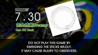 あけおめmad One Piece ゾロ編 One Ok Rock 完全感覚dreamer تنزيل الموسيقى Mp3 مجانا