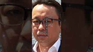 一度ハマると抜け出せない！菅野完氏の政治の見方が凄すぎる…#菅野完 #政治 #ニュース解説 #政治の裏側 #ニュースの深掘り #時事問題 #解説動画 #youtubeshorts