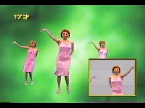 パラパラパラダイス Para Para Pardise - ParaPara Mania - 07   Bambee - 17 sai