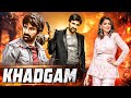 Ravi Teja S Khadgam New Released Hindustani Dubbed Action Movie New South Movie Latest