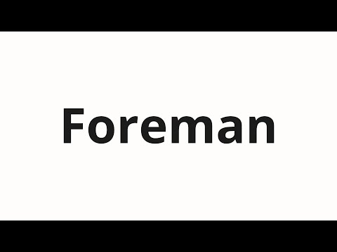 How to pronounce Foreman