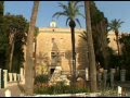 Welcome to Israel (Добро пожаловать в Израиль) 