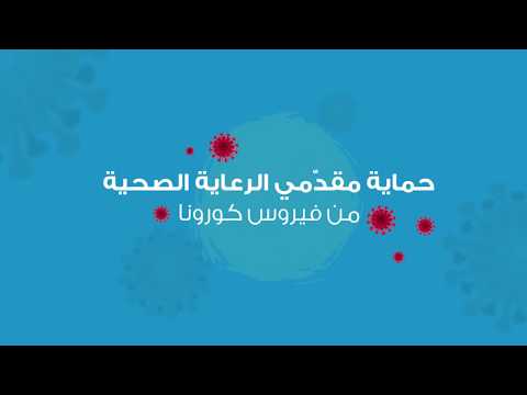 Video 11