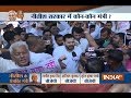 Nitish Kumar Floor Test: RJD MLAs protest outside Bihar assembly