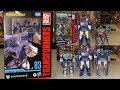 Transformers Studio Series Soundwave Review Bumblebee Movie G1 Netflix ROTF Dotm Comparison Ss 83