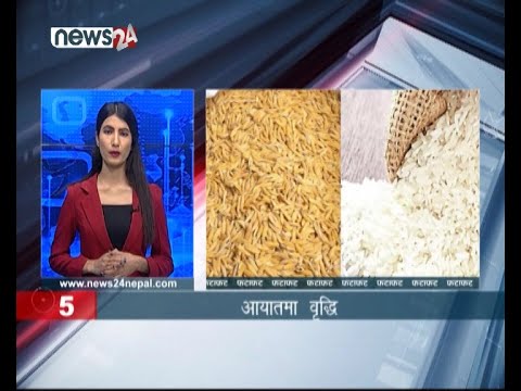 AFTERNOON NEWS FATAFAT - NEWS24 TV