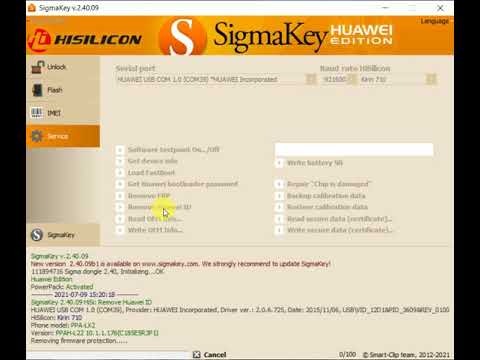 HUAWEI P smart 2021P smart 2021 Dual SIM 4GB+128GB (PPA-LX2)