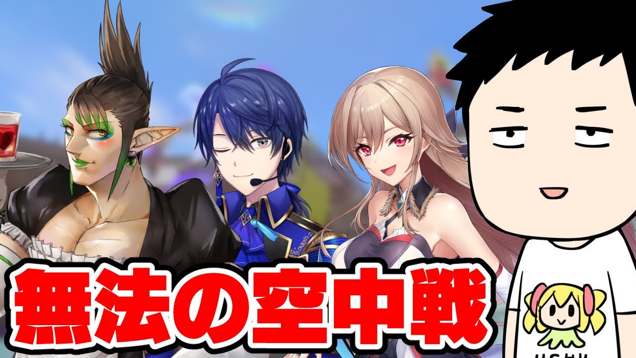 【スプラトゥーン3】ゆかいな仲間たちと無法のハイジャンプバトル!超エキサイティング!!【にじさんじ/社築】