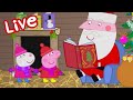 Peppa Pig CHRISTMAS 2025 LIVE Winter Fun Full Episodes ️ Kids Cartoons