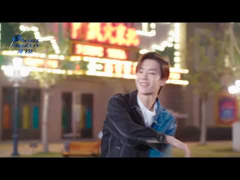 [CF] 191023 UNIQ Wang Yibo - Head&Shoulders Advertisement Filming Backstage