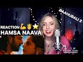 Baahubali 2 - HAMSA NAAVA - REACTION by German Gayika | Prabhas Anushka Baahubali Video Song Telugu