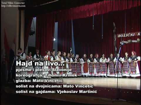 KUD MOSLAVINA KUTINA - CROATIA - Slavonija