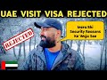 Visit Visa UAE 🇦🇪 Rejected Due To Security Reasons ? Simple Solution & Why It Happened