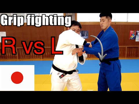 Secret Technique: kenka yotsu Kumite, how to grip right vs left.