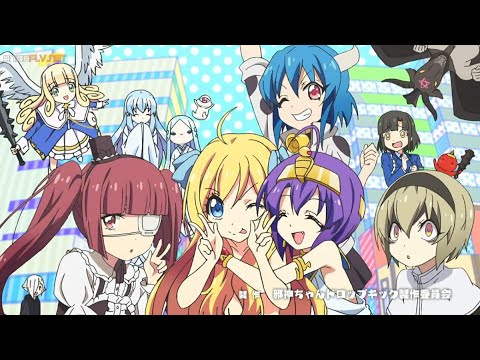 Rikei ga Koi ni Ochita node Shoumei Shitemita. Heart Over Earth Chiaki Omigawa