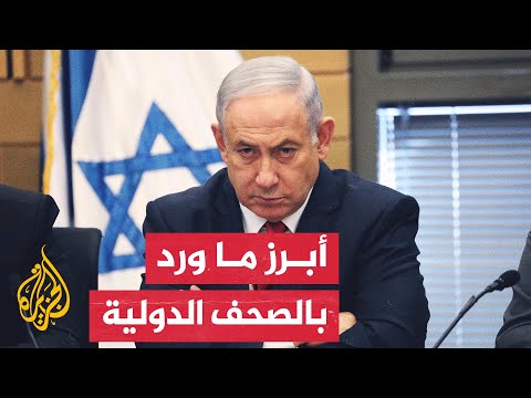 وول ستريت جورنال التوترات بين نتنياهو والمؤسسة العسكرية بلغت أعلى مستوياتها