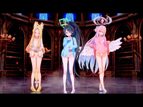MMD - Blue Archive | friomise_9 Super Sonic