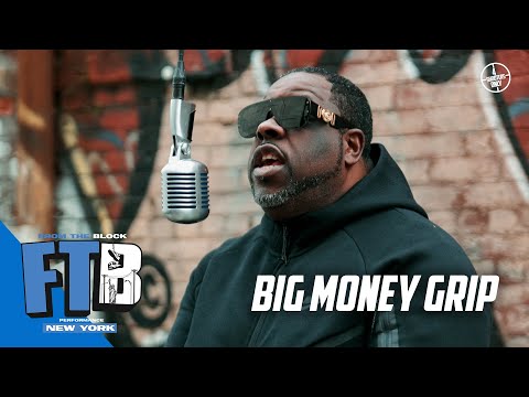 Big Money Grip - Say That | From The Block Performance 🎙(New York)