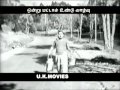 TAMIL OLD Karam Saayaa VMv ONDRU PATTAAL UNDU VAZHVU