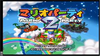 【NAS】 マリオパーティ2　困ったときはこれをやればよい　　　【配信/2026/05/08】