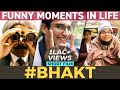 Short Film Types Of People In A Bhakta Life