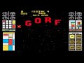 Gorf Arcade Shoot Em Ups midway 1981