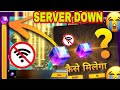 MAGIC CUBE SERVER DOWN HOW TO CLAIM Para Samsung A3 A5 A6 A7 J2 J5 J7 S5 S6 S7 S9 A10 A20 A30 A50 A7