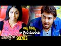 Tanish Fooled By A Girl Chanakyudu Telugu Full Movie Ishitha Dutta Chandra Mohan Jhansi