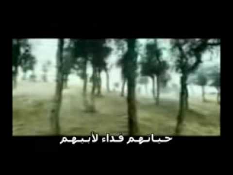 مدونة أبو تراب ‎ Video