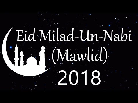 Jashne eid milad un nabi 2018 | 12 Rabi' al-awwal special wishes greetings