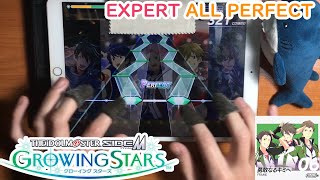 iM@S SideM GS - Yuukan Naru Kimi e (Expert 22 - ALL PERFECT) [60fps]